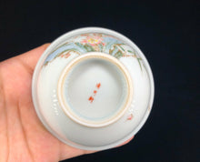 Load image into Gallery viewer, 130ml Youzhongcai Plum Blossoms Flower Goddess Cup