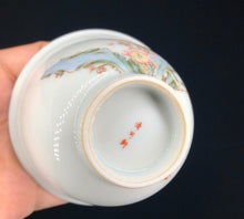 Load image into Gallery viewer, 130ml Youzhongcai Plum Blossoms Flower Goddess Cup