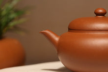 Load image into Gallery viewer, Zhuni Yigong Yixing Teapot 朱泥逸公 115ml