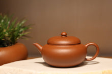 Load image into Gallery viewer, Zhuni Yigong Yixing Teapot, 115ml