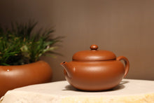 Load image into Gallery viewer, Zhuni Yigong Yixing Teapot, 115ml