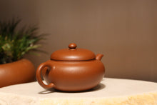 Load image into Gallery viewer, Zhuni Yigong Yixing Teapot, 115ml