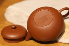 Load image into Gallery viewer, Zhuni Yigong Yixing Teapot, 115ml