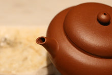 Load image into Gallery viewer, Zhuni Yigong Yixing Teapot, 115ml