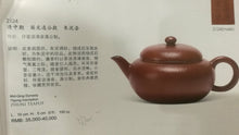 Load image into Gallery viewer, Zhuni Yigong Yixing Teapot, 115ml