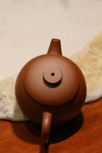 Load image into Gallery viewer, Zhuni Julunzhu Yixing Teapot, 朱泥巨轮珠, 90ml