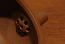 Load image into Gallery viewer, Zhuni Julunzhu Yixing Teapot, 朱泥巨轮珠, 90ml