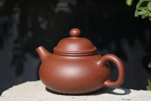 Load image into Gallery viewer, Jiangponi 降坡泥 Rongtian Yixing Teapot, 200ml