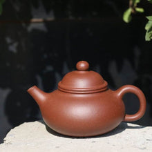 Load image into Gallery viewer, Jiangponi 降坡泥 Rongtian Yixing Teapot, 200ml