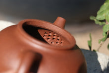 Load image into Gallery viewer, Jiangponi 降坡泥 Rongtian Yixing Teapot, 200ml