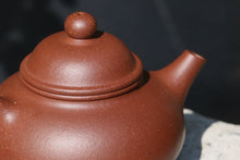 Load image into Gallery viewer, Jiangponi 降坡泥 Rongtian Yixing Teapot, 200ml