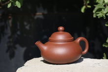 Load image into Gallery viewer, Jiangponi 降坡泥 Rongtian Yixing Teapot, 200ml