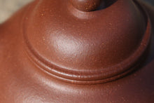 Load image into Gallery viewer, Jiangponi 降坡泥 Rongtian Yixing Teapot, 200ml