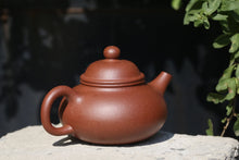 Load image into Gallery viewer, Jiangponi 降坡泥 Rongtian Yixing Teapot, 200ml