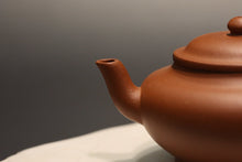 Load image into Gallery viewer, Zhuni 朱泥 Biandeng Yixing Teapot, 145ml