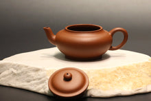 Load image into Gallery viewer, Zhuni 朱泥 Biandeng Yixing Teapot, 145ml