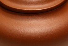 Load image into Gallery viewer, Zhuni 朱泥 Biandeng Yixing Teapot, 145ml
