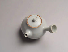 Load image into Gallery viewer, 120ml Little Round Ruyao Kyusu