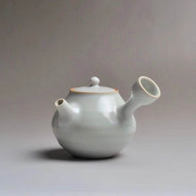 Load image into Gallery viewer, 120ml Little Round Ruyao Kyusu