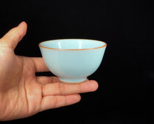 Load image into Gallery viewer, 102ml Limited Edition Royal Jade Ruyao Yashou Cup