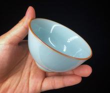 Load image into Gallery viewer, 102ml Limited Edition Royal Jade Ruyao Yashou Cup