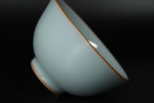 Load image into Gallery viewer, 102ml Limited Edition Royal Jade Ruyao Yashou Cup