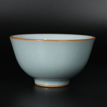 Load image into Gallery viewer, 102ml Limited Edition Royal Jade Ruyao Yashou Cup