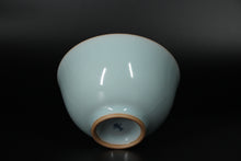 Load image into Gallery viewer, 102ml Limited Edition Royal Jade Ruyao Yashou Cup