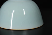 Load image into Gallery viewer, 102ml Limited Edition Royal Jade Ruyao Yashou Cup