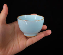 Load image into Gallery viewer, 82ml Limited Edition Royal Jade Ruyao Shangshan Cup