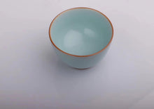 Load image into Gallery viewer, 82ml Limited Edition Royal Jade Ruyao Shangshan Cup