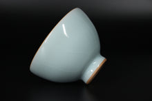 Load image into Gallery viewer, 114ml Limited Edition Royal Jade Ruyao Chicken Heart Cup
