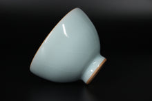 Load image into Gallery viewer, 114ml Limited Edition Royal Jade Ruyao Chicken Heart Cup