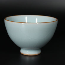 Load image into Gallery viewer, 114ml Limited Edition Royal Jade Ruyao Chicken Heart Cup