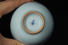 Load image into Gallery viewer, 114ml Limited Edition Royal Jade Ruyao Chicken Heart Cup