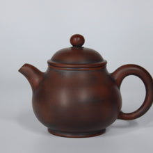 Load image into Gallery viewer, 115ml Lixing Nixing Teapot by Zhou Yujiao