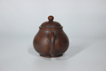 Load image into Gallery viewer, 115ml Lixing Nixing Teapot by Zhou Yujiao
