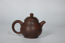 Load image into Gallery viewer, 115ml Lixing Nixing Teapot by Zhou Yujiao