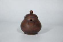 Load image into Gallery viewer, 115ml Lixing Nixing Teapot by Zhou Yujiao