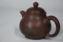 Load image into Gallery viewer, 115ml Lixing Nixing Teapot by Zhou Yujiao