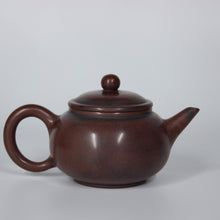Load image into Gallery viewer, 130ml Short Shuiping Nixing Teapot by Zhou Yujiao