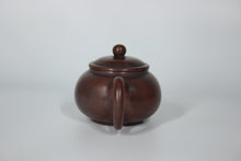 Load image into Gallery viewer, 130ml Short Shuiping Nixing Teapot by Zhou Yujiao