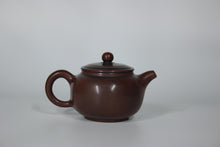 Load image into Gallery viewer, 130ml Little Round Nixing Teapot by Cen Wen Xing