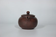 Load image into Gallery viewer, 130ml Little Round Nixing Teapot by Cen Wen Xing