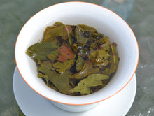 Load image into Gallery viewer, Dong Ding Oolong Tea, 冻顶乌龙茶, Spring 2021