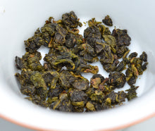 Load image into Gallery viewer, Dong Ding Oolong Tea, 冻顶乌龙茶, Spring 2021