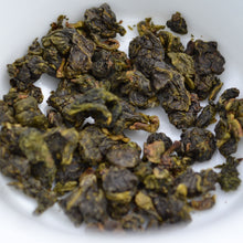 Load image into Gallery viewer, Dong Ding Oolong Tea, 冻顶乌龙茶, Spring 2021