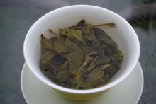 Load image into Gallery viewer, Alishan High Mountain Oolong Tea 阿里山高山茶 Spring 2025