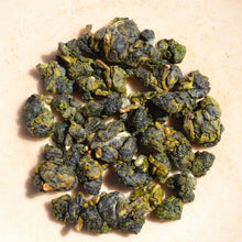 Load image into Gallery viewer, Alishan JINXUAN Oolong Tea, 阿里山金萱乌龙茶, Spring 2023