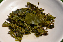 Load image into Gallery viewer, Alishan JINXUAN Oolong Tea, 阿里山金萱乌龙茶, Spring 2023